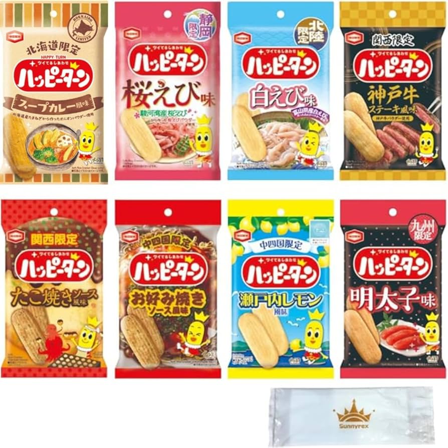 お菓子☆まとめ売り！！！６５５ ハッピーターンミニ4連 （1個売） バラ売り 亀田 お菓子 単品